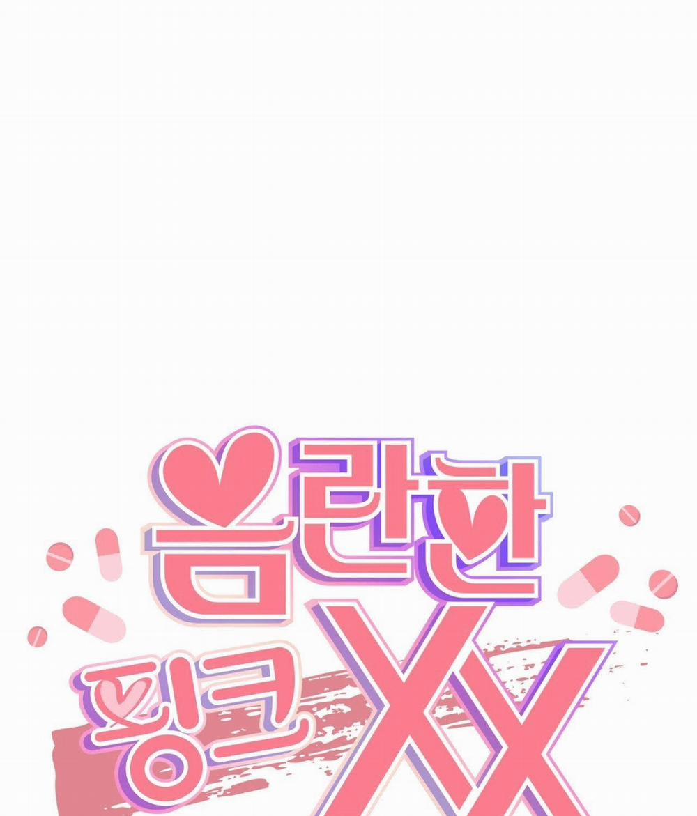 [18+] Xx Hồng Hào Khêu Gợi 25.2 trang 0