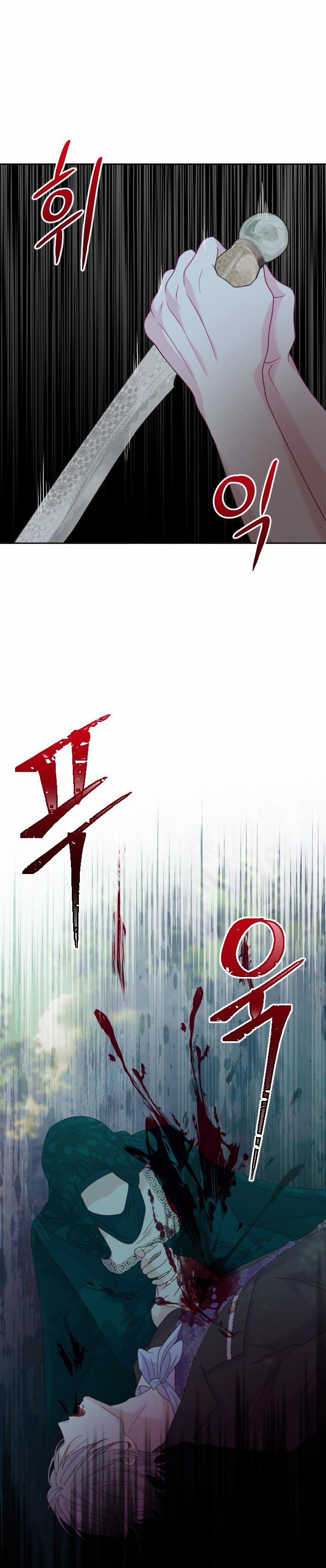 [18+] Yêu Hoặc Chết 13.2 trang 14