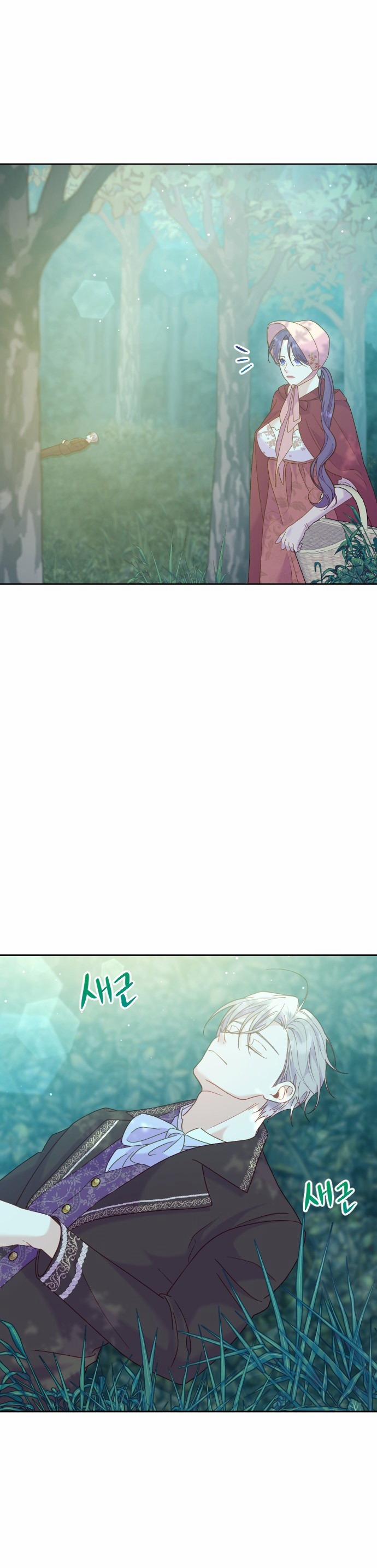 [18+] Yêu Hoặc Chết 13.2 trang 9