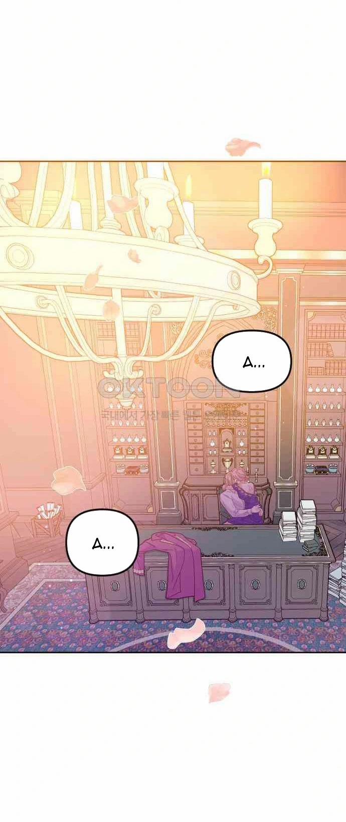 [18+] Yêu Hoặc Chết 15.1 trang 2