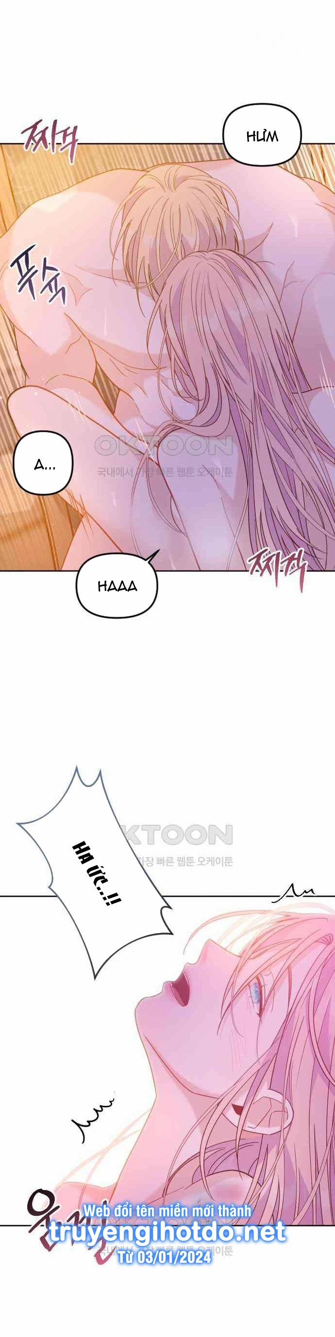 [18+] Yêu Hoặc Chết 15.1 trang 20