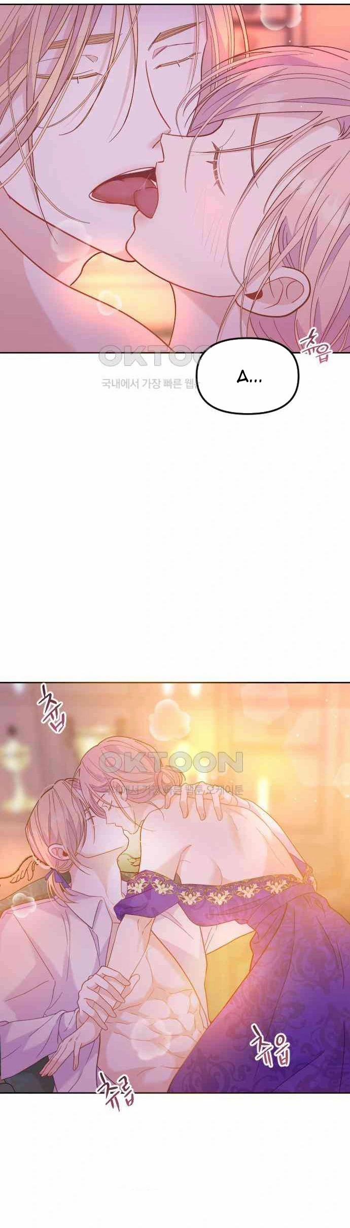 [18+] Yêu Hoặc Chết 15.1 trang 4