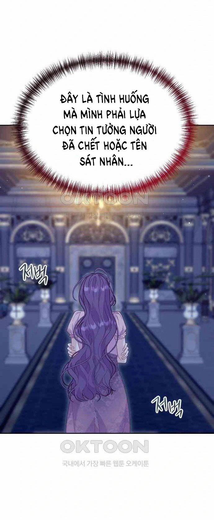 [18+] Yêu Hoặc Chết 17.1 trang 13