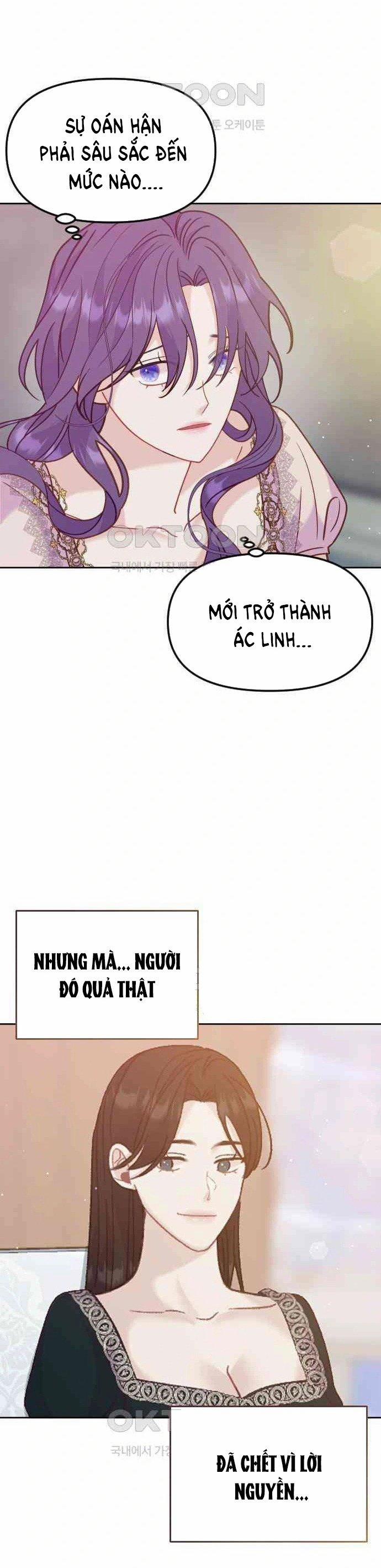 [18+] Yêu Hoặc Chết 17.1 trang 2