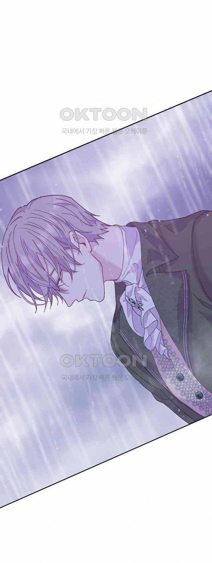 [18+] Yêu Hoặc Chết 17.1 trang 20