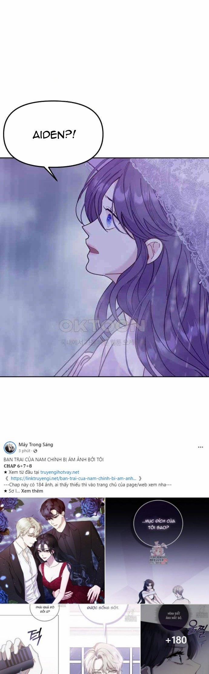 [18+] Yêu Hoặc Chết 17.1 trang 25