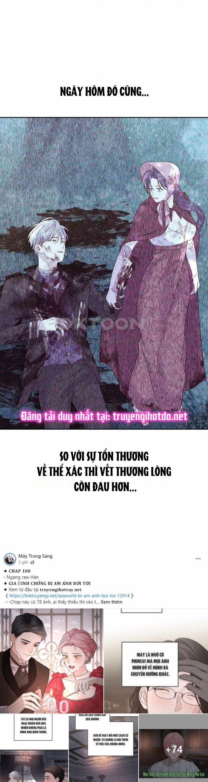 [18+] Yêu Hoặc Chết 17.1 trang 5