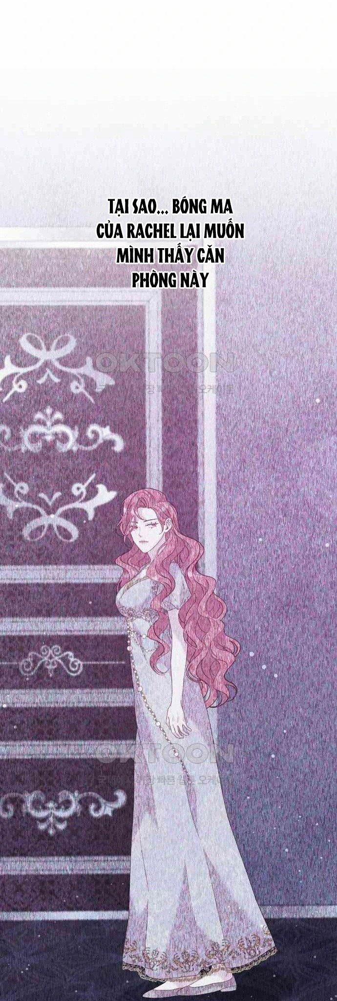 [18+] Yêu Hoặc Chết 17.1 trang 6