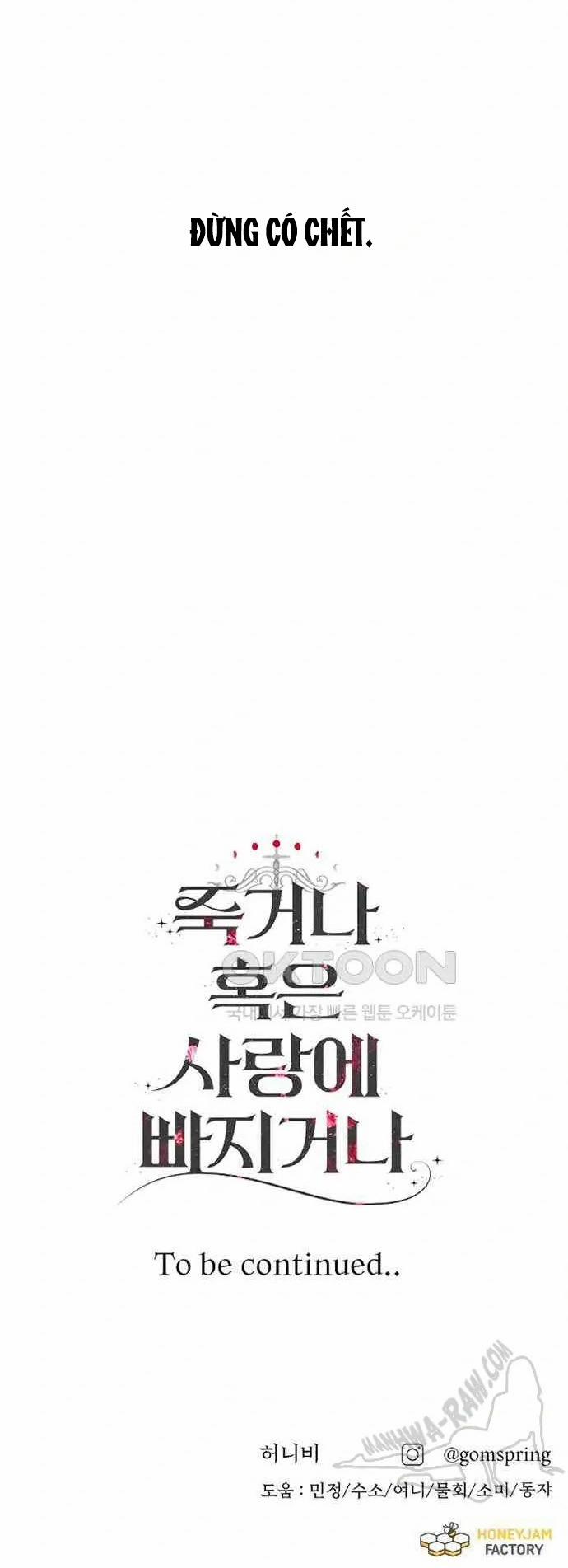 [18+] Yêu Hoặc Chết 17.2 trang 20