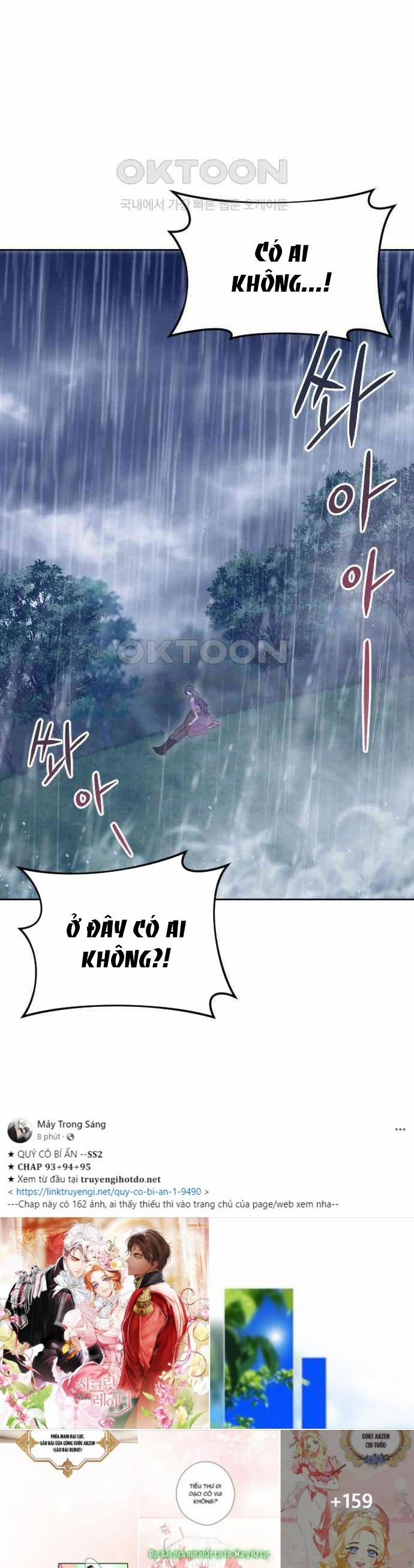 [18+] Yêu Hoặc Chết 17.2 trang 5