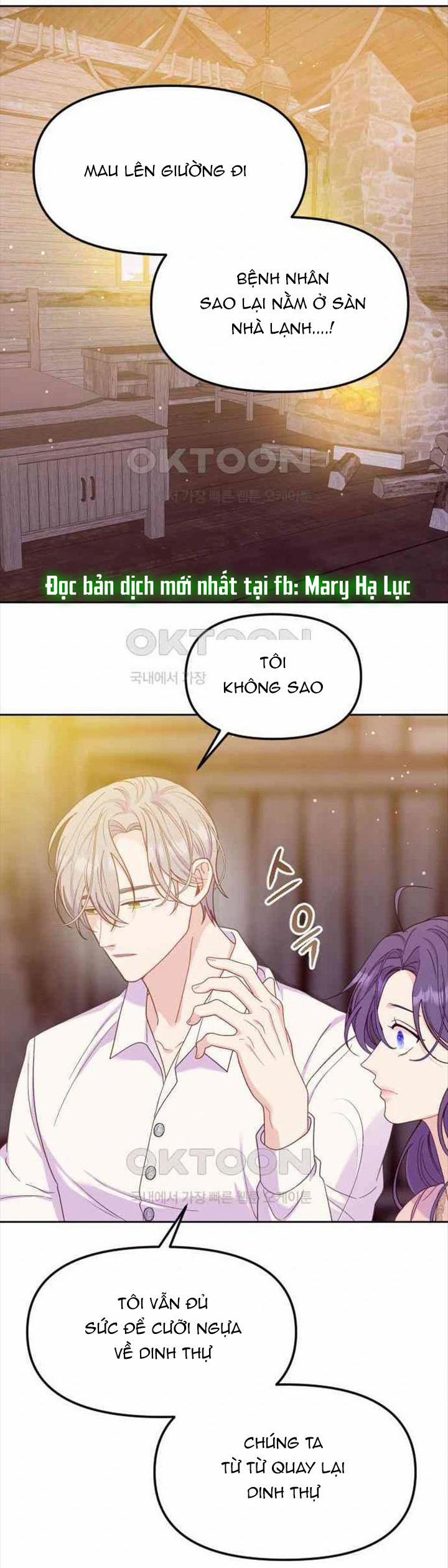 [18+] Yêu Hoặc Chết 18.1 trang 12