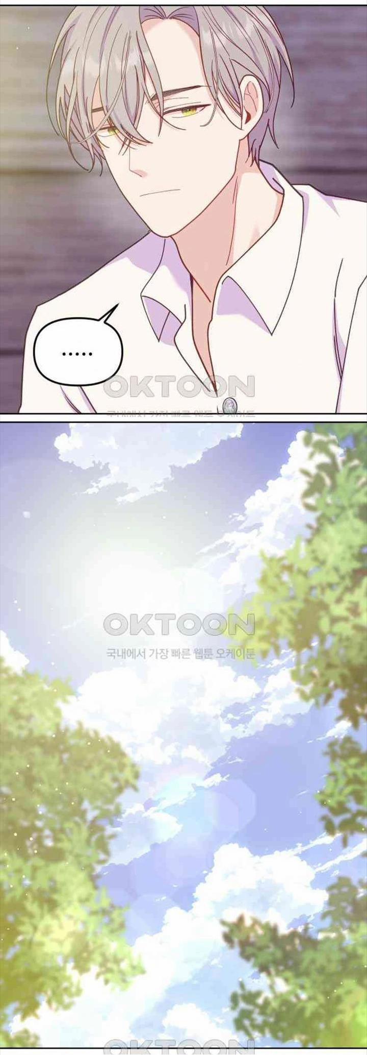 [18+] Yêu Hoặc Chết 18.1 trang 15