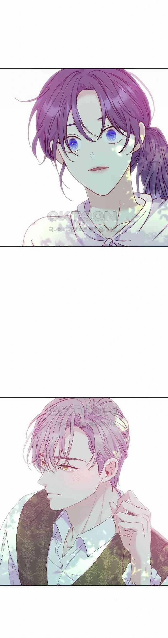 [18+] Yêu Hoặc Chết 19.1 trang 17