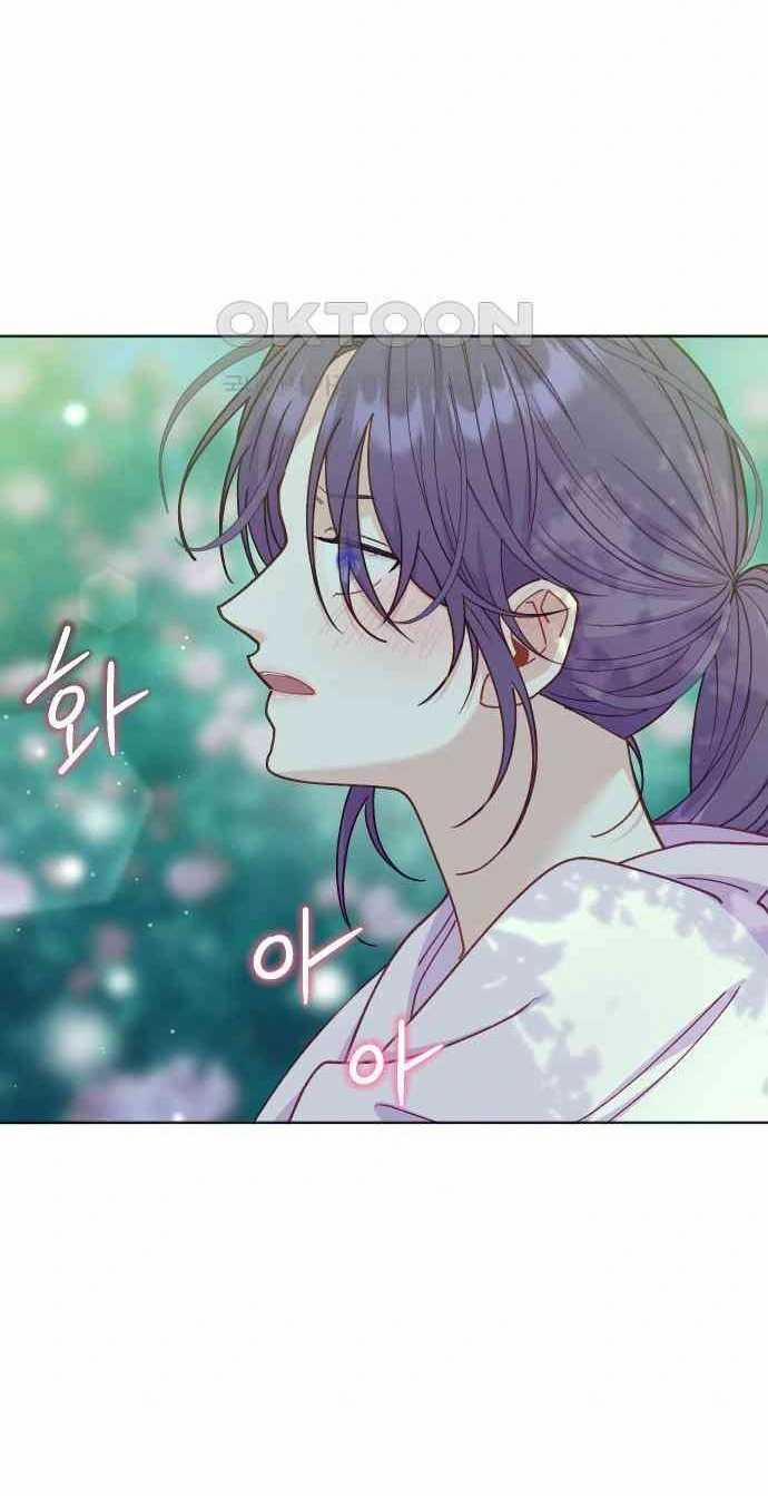 [18+] Yêu Hoặc Chết 19.2 trang 13