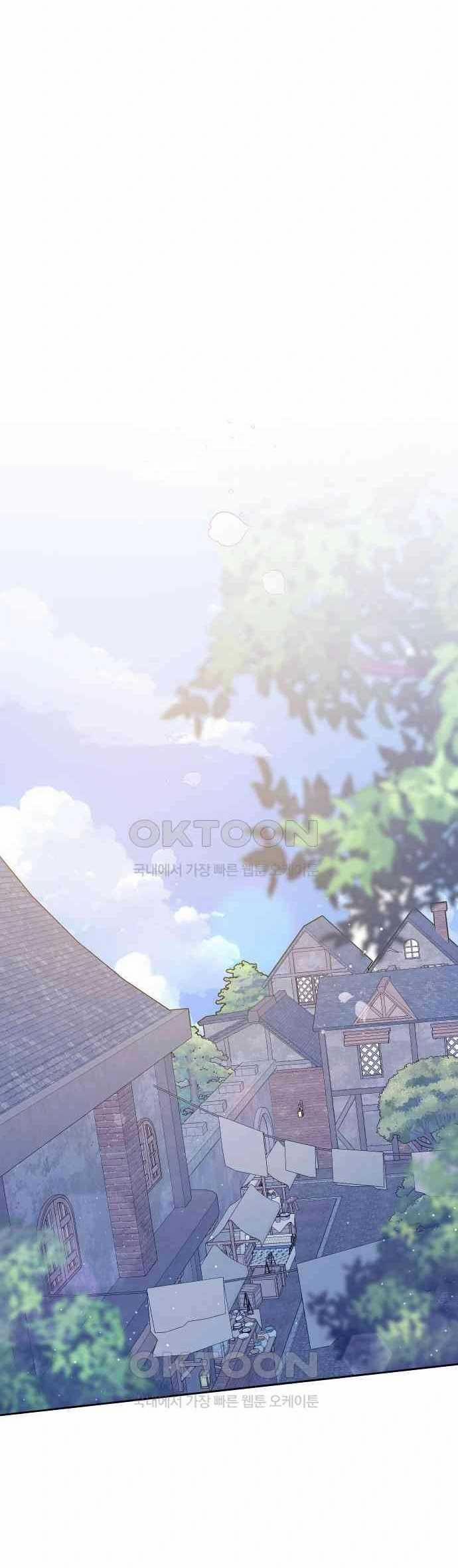 [18+] Yêu Hoặc Chết 19.2 trang 36