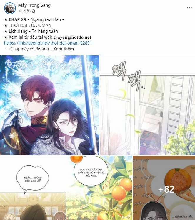 [18+] Yêu Hoặc Chết 19.2 trang 48