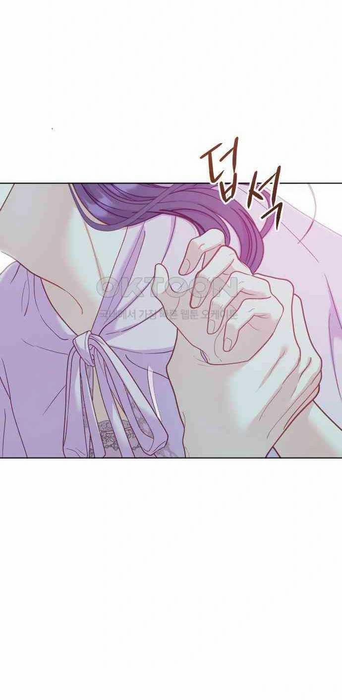 [18+] Yêu Hoặc Chết 19.2 trang 8