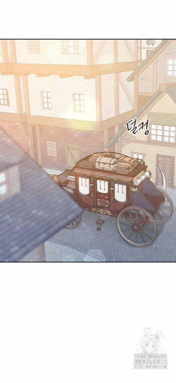 [18+] Yêu Hoặc Chết 20.1 trang 13