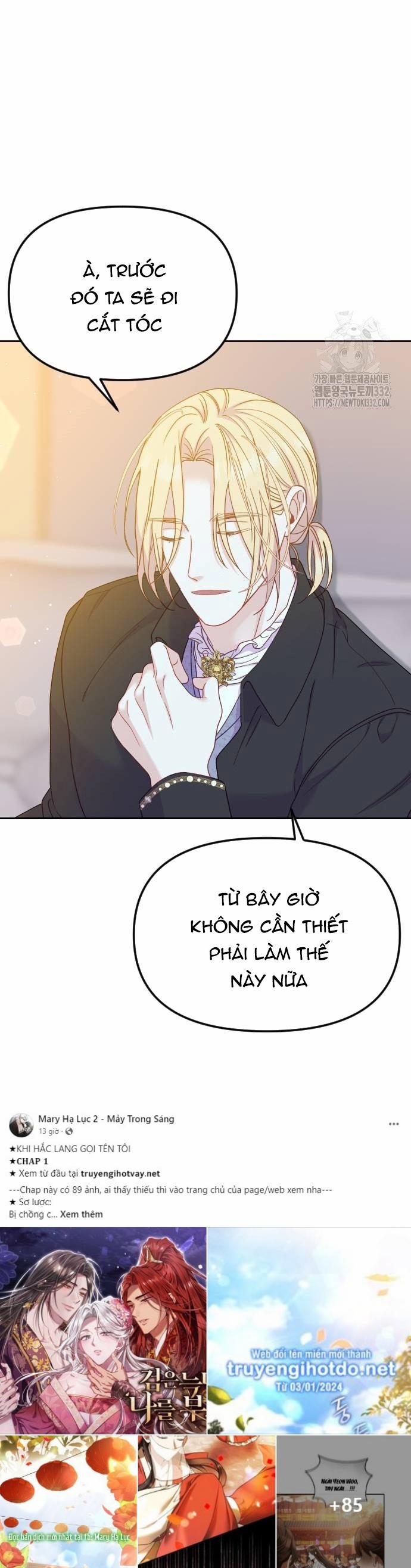 [18+] Yêu Hoặc Chết 21.1 trang 21