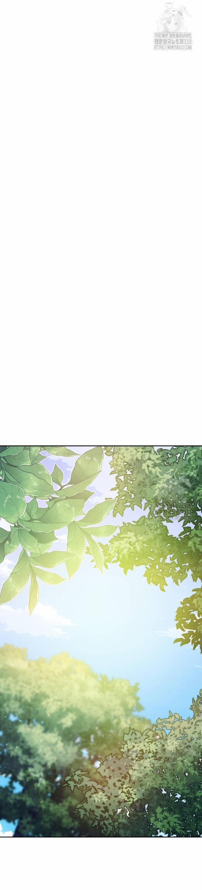 [18+] Yêu Hoặc Chết 21.1 trang 26