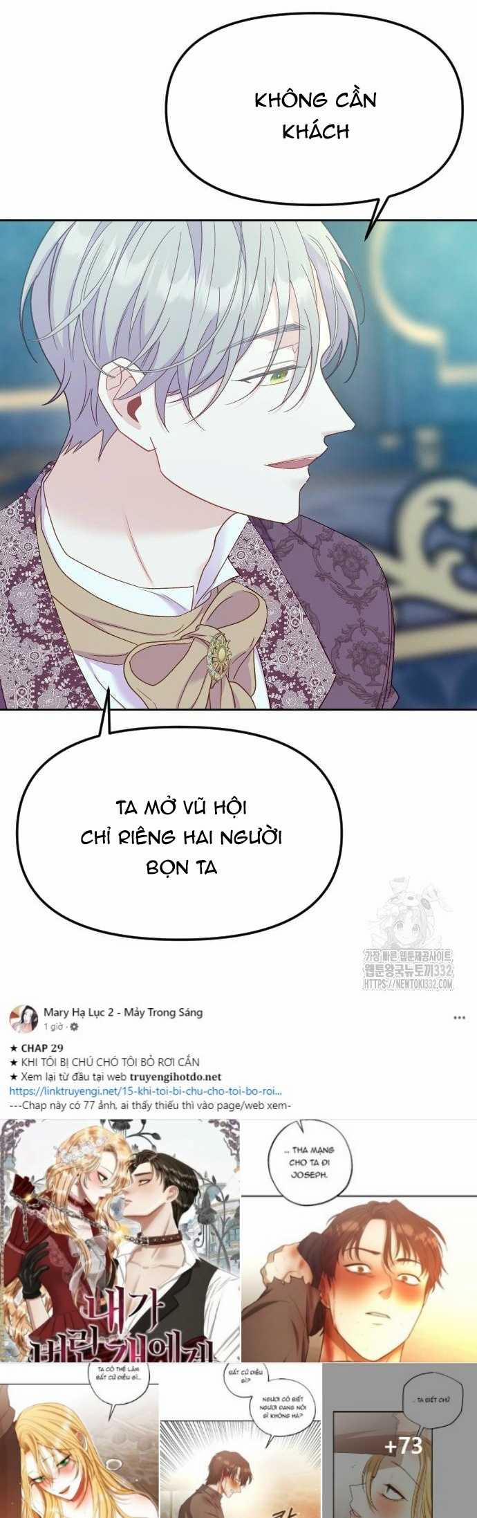 [18+] Yêu Hoặc Chết 22.1 trang 25