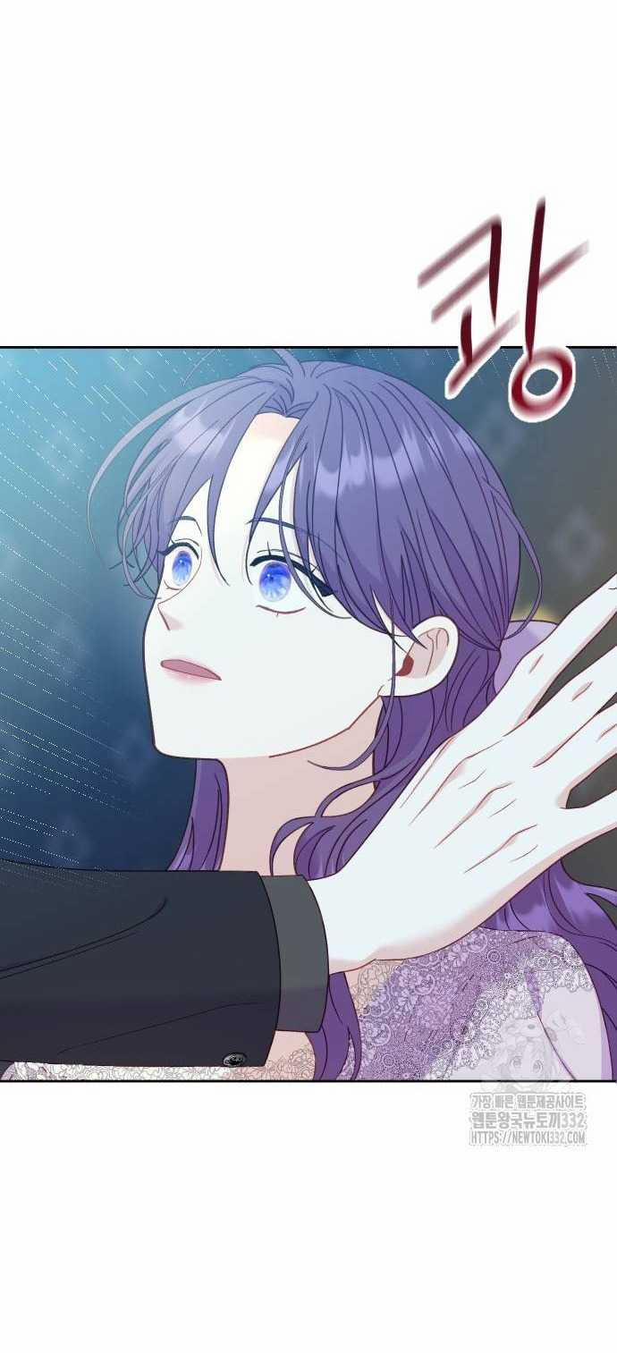 [18+] Yêu Hoặc Chết 22.2 trang 18