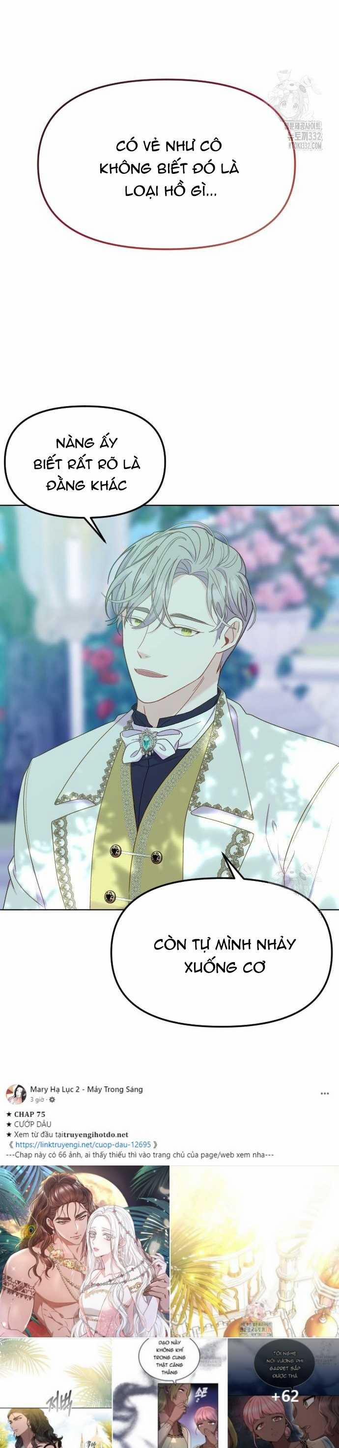 [18+] Yêu Hoặc Chết 23.1 trang 37