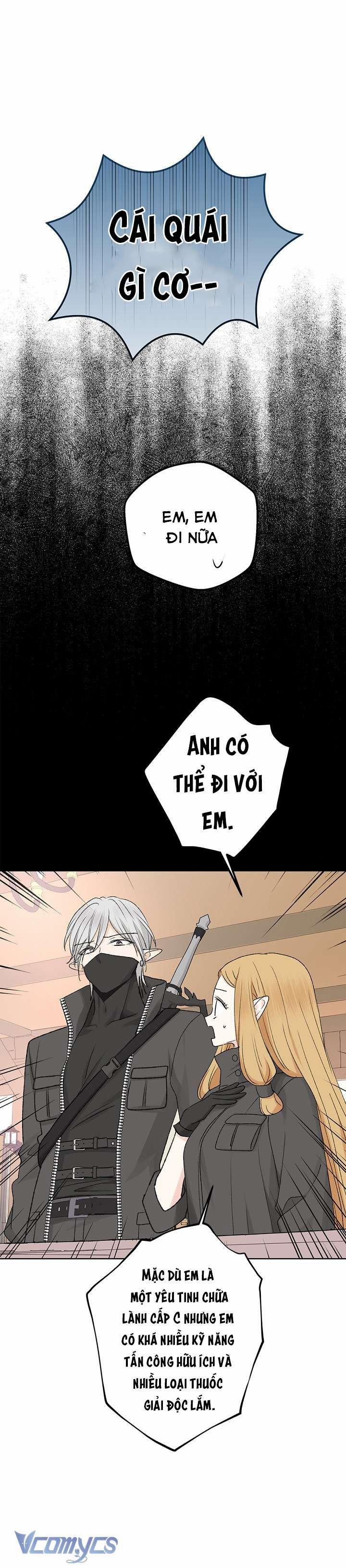 [18+] Yêu Tinh Giao Phối 1 trang 43
