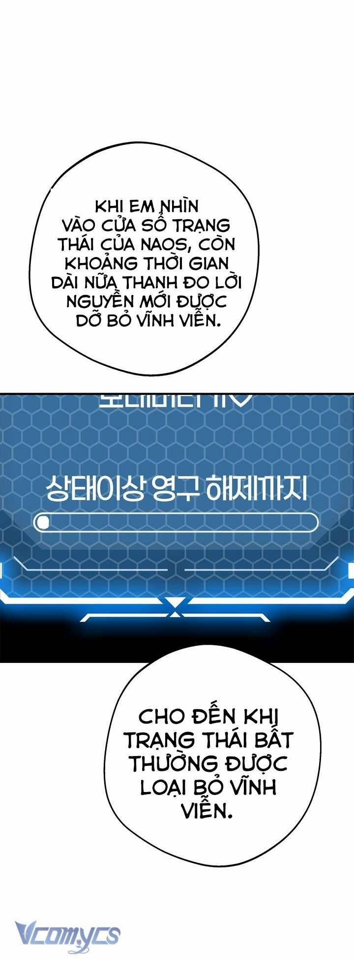 [18+] Yêu Tinh Giao Phối 10 trang 46