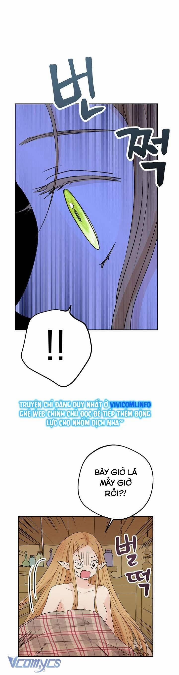 [18+] Yêu Tinh Giao Phối 14 trang 2