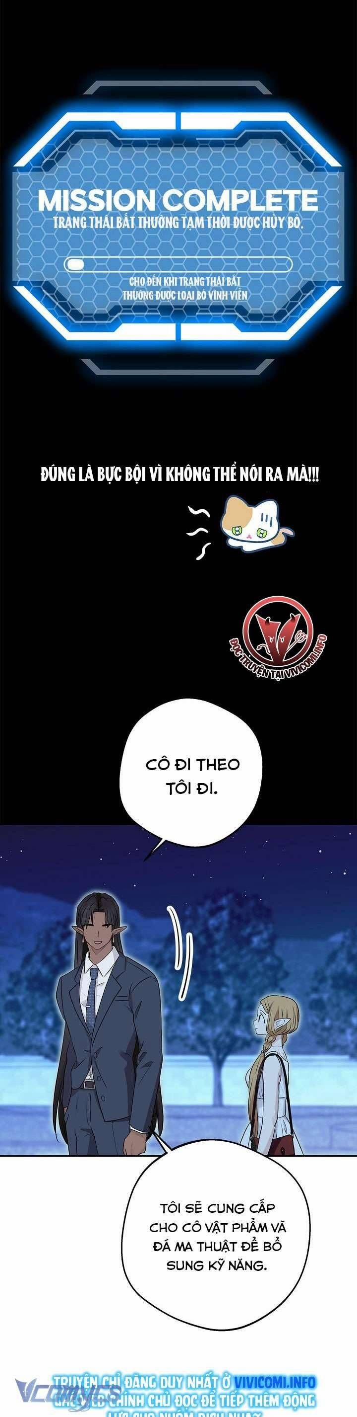 [18+] Yêu Tinh Giao Phối 15 trang 12