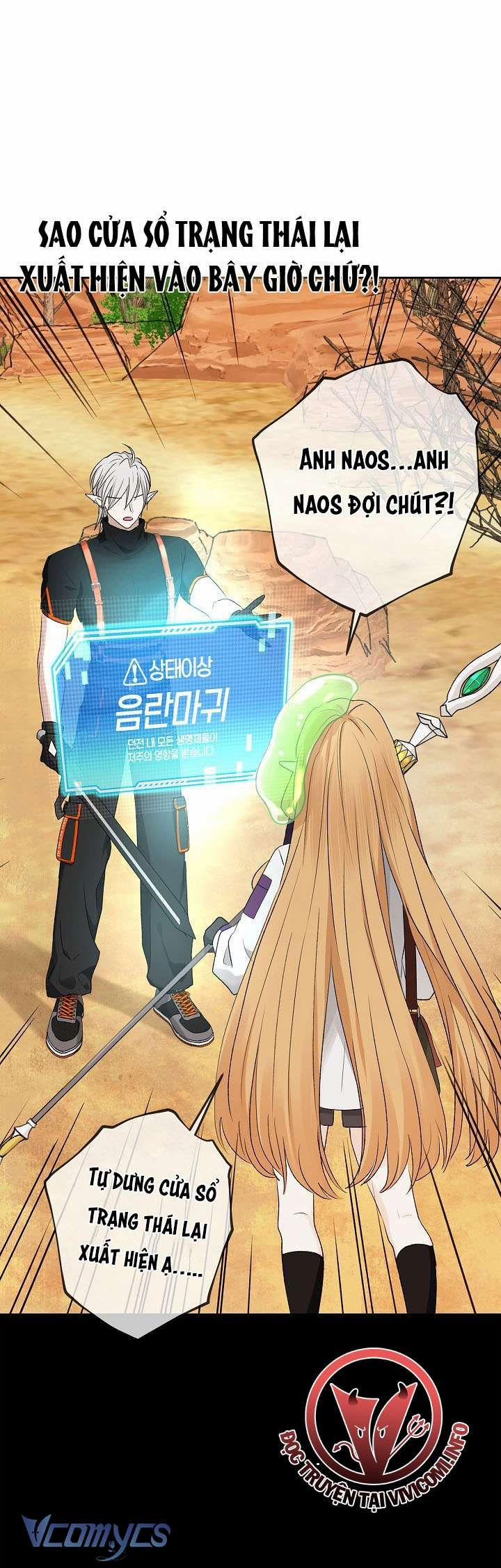 [18+] Yêu Tinh Giao Phối 15 trang 39