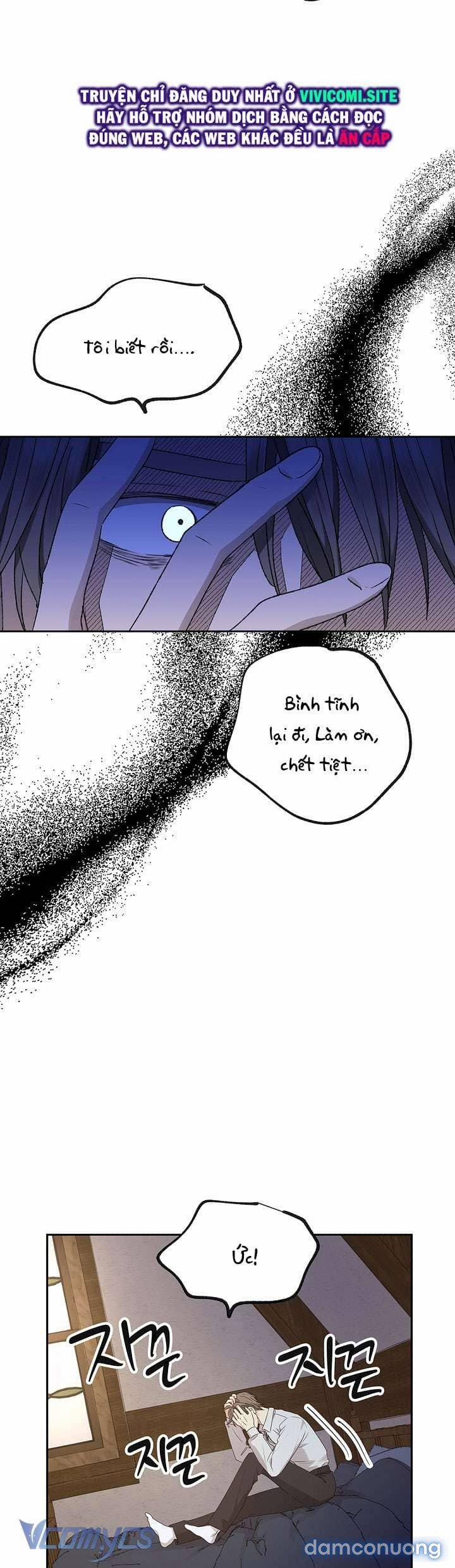 [18+] Yêu Tinh Giao Phối 27 trang 2