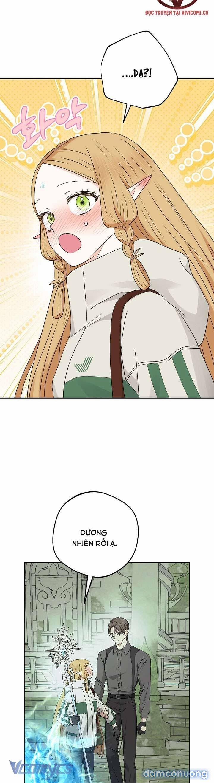 [18+] Yêu Tinh Giao Phối 28 trang 12