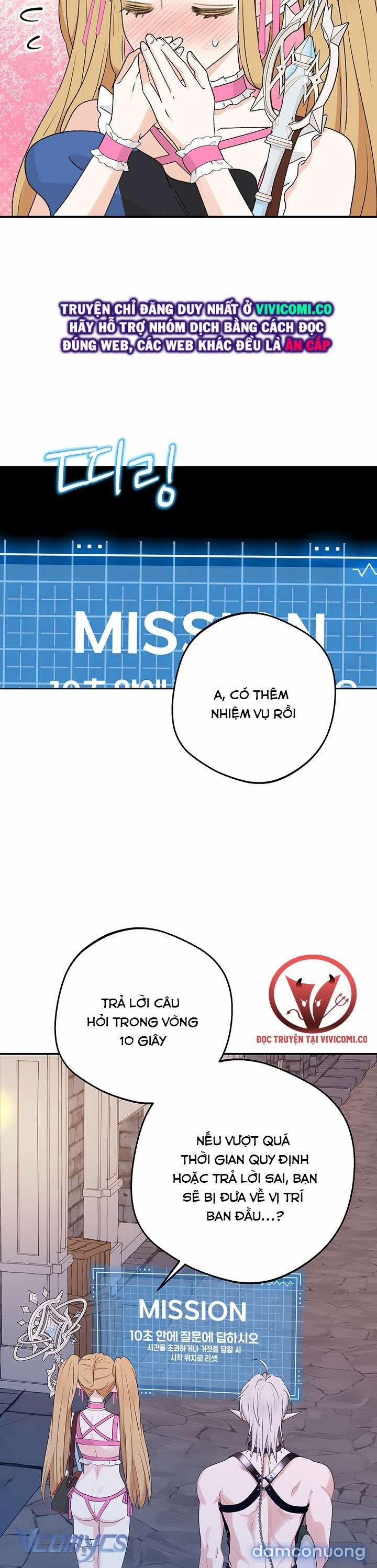 [18+] Yêu Tinh Giao Phối 30 trang 5