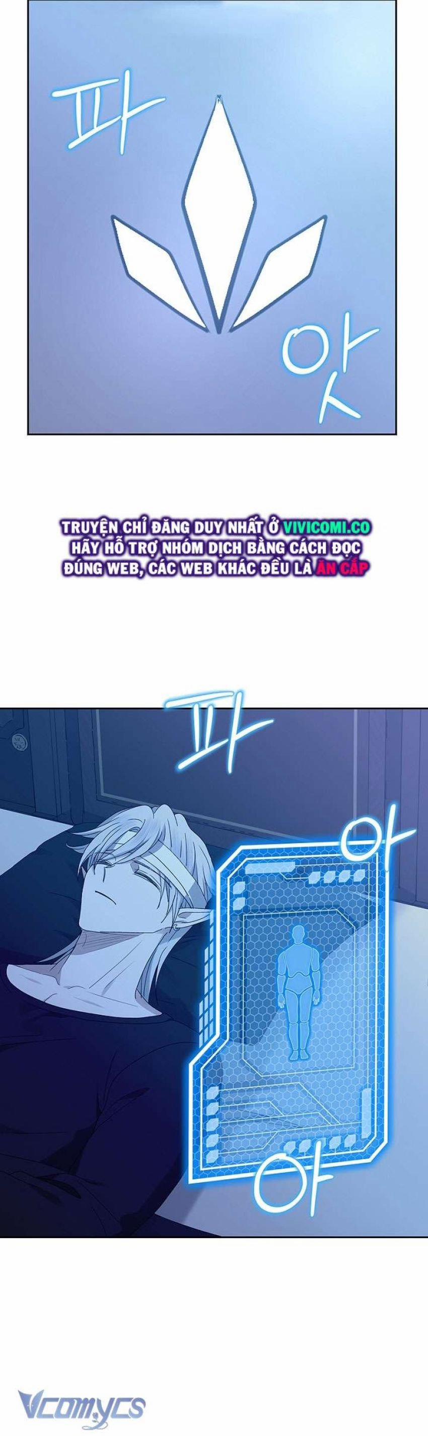 [18+] Yêu Tinh Giao Phối 32 trang 65