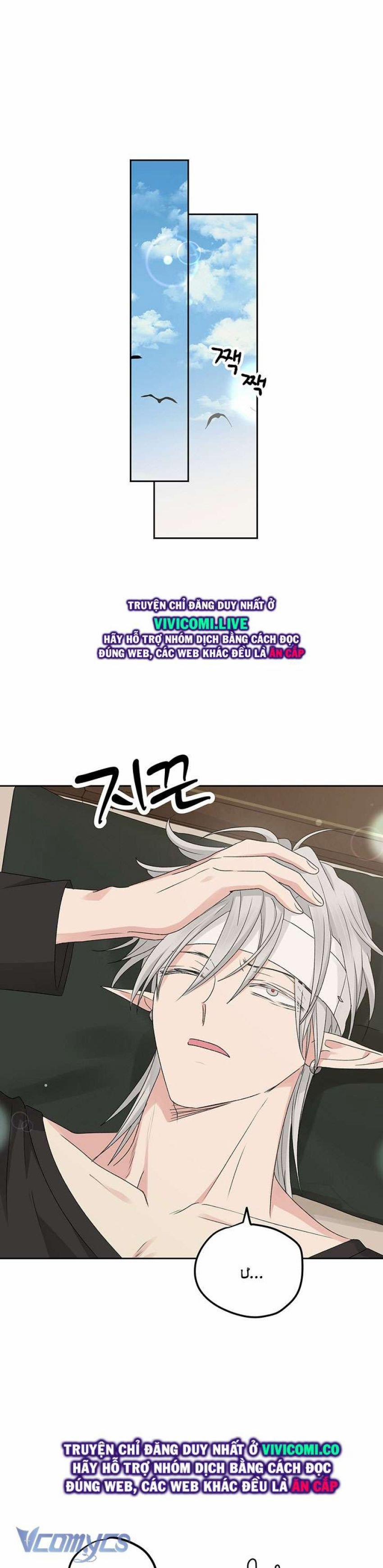 [18+] Yêu Tinh Giao Phối 33 trang 8