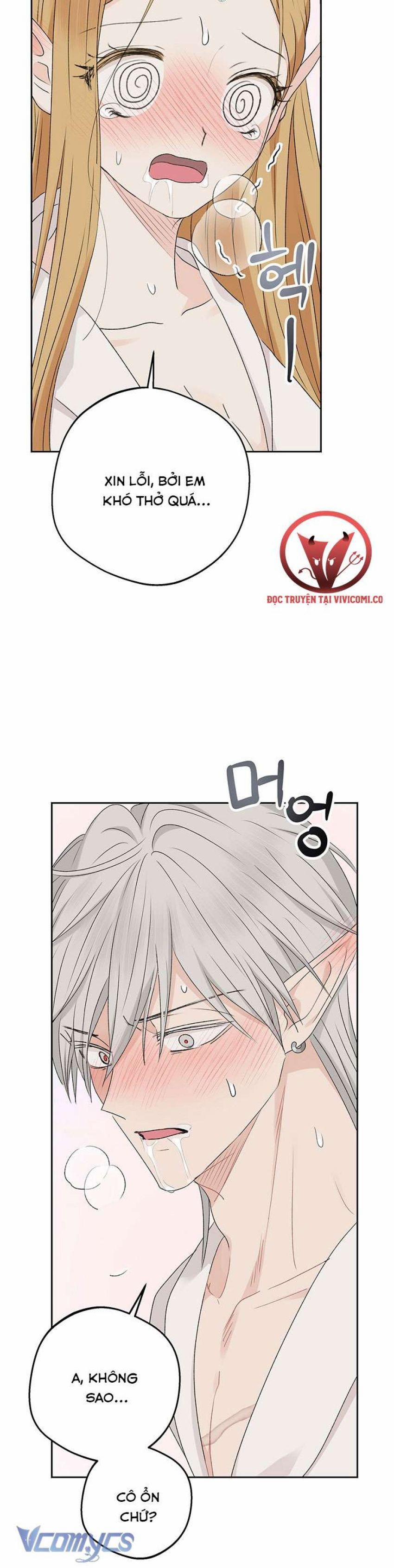 [18+] Yêu Tinh Giao Phối 35 trang 16