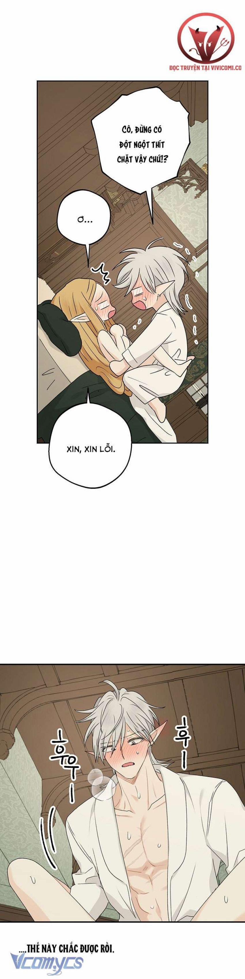 [18+] Yêu Tinh Giao Phối 37 trang 14