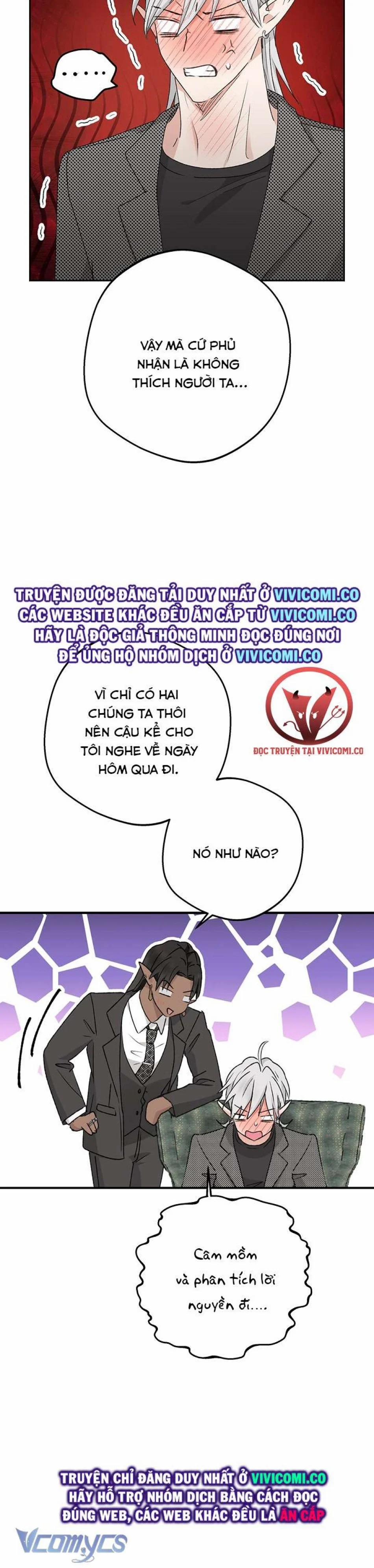 [18+] Yêu Tinh Giao Phối 38 trang 21