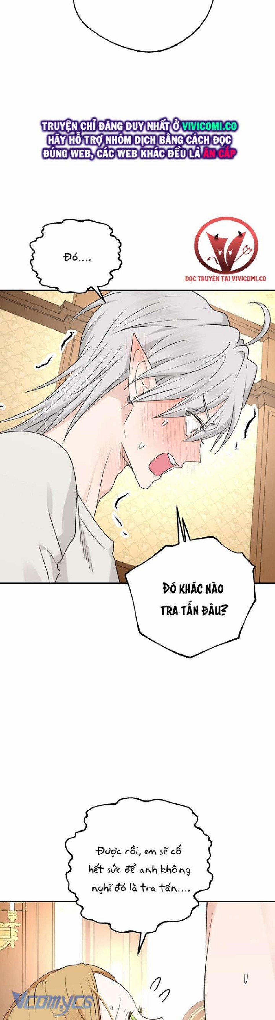 [18+] Yêu Tinh Giao Phối 41 trang 2