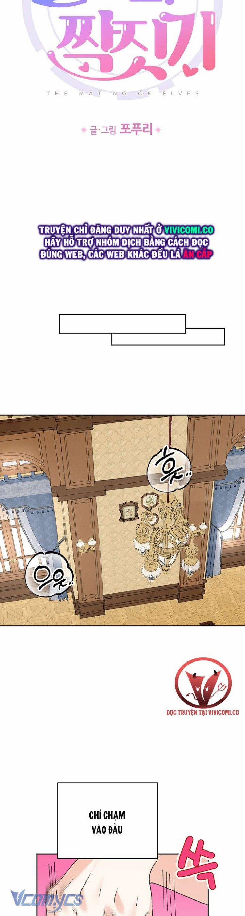 [18+] Yêu Tinh Giao Phối 41 trang 23