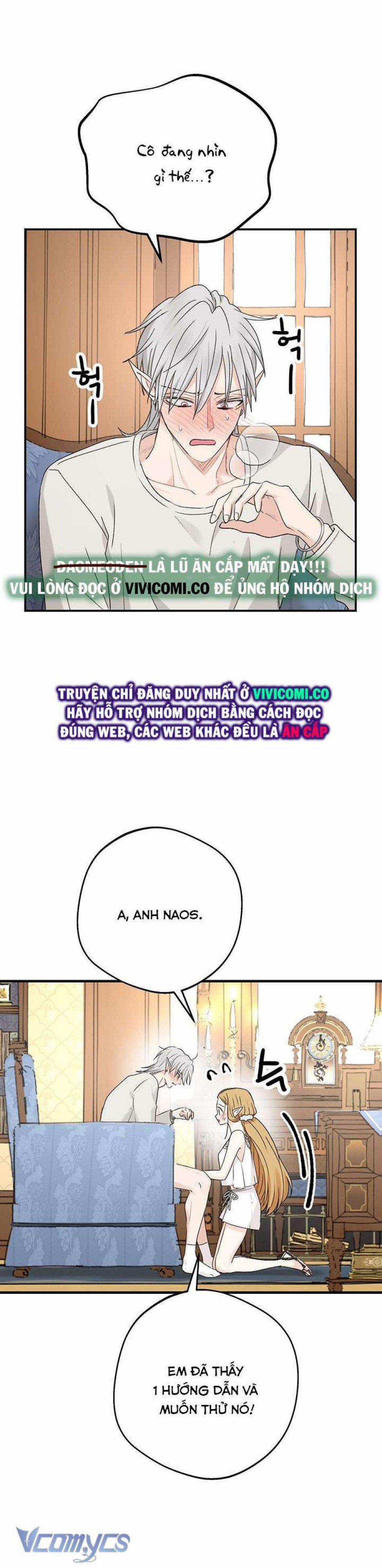 [18+] Yêu Tinh Giao Phối 41 trang 9