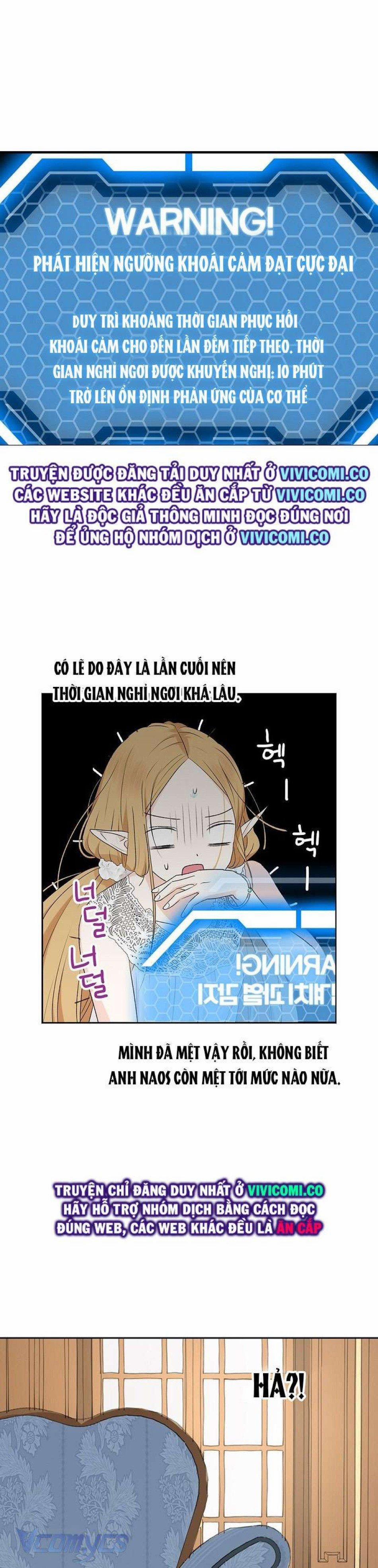 [18+] Yêu Tinh Giao Phối 42 trang 1