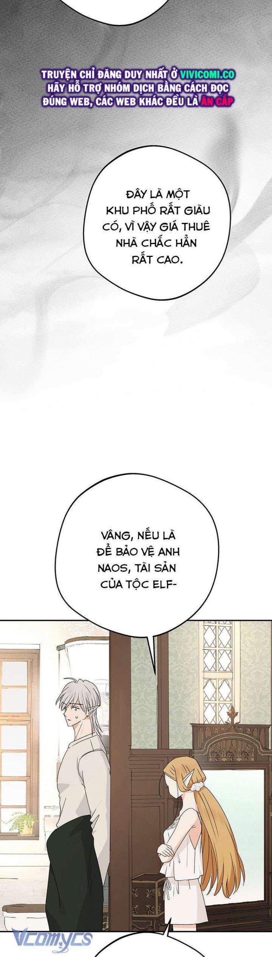 [18+] Yêu Tinh Giao Phối 43 trang 19