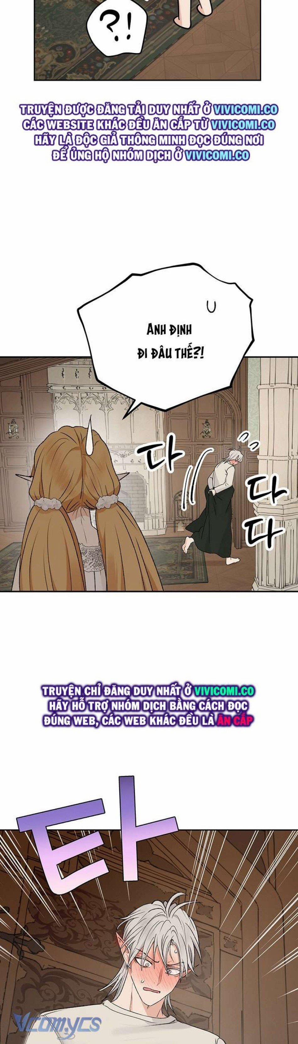 [18+] Yêu Tinh Giao Phối 43 trang 8