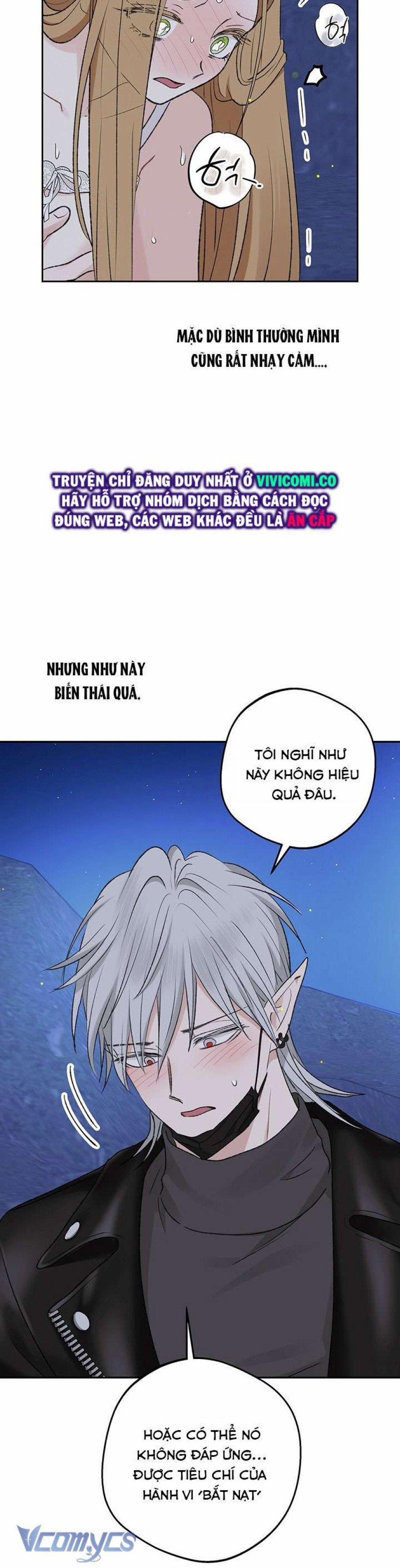 [18+] Yêu Tinh Giao Phối 46 trang 17