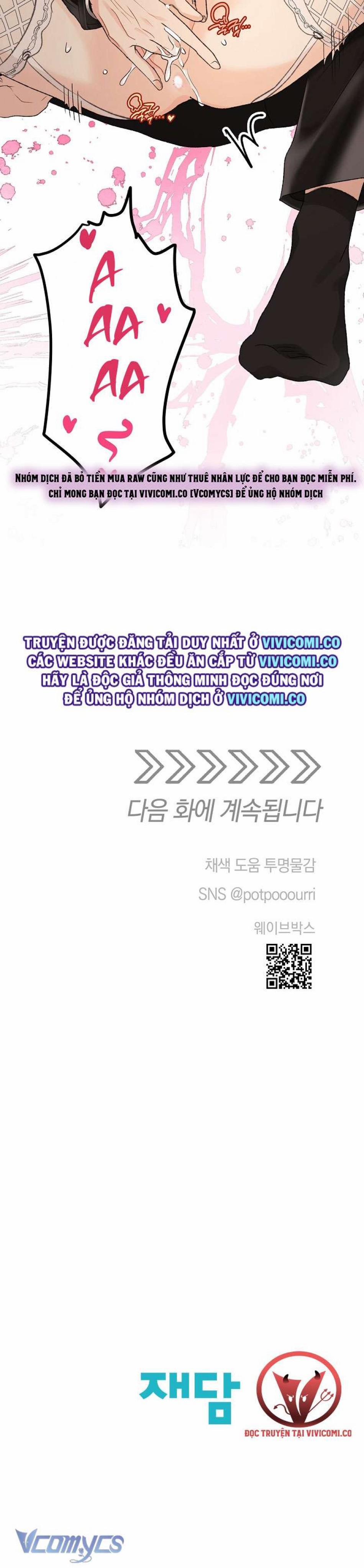 [18+] Yêu Tinh Giao Phối 46 trang 51