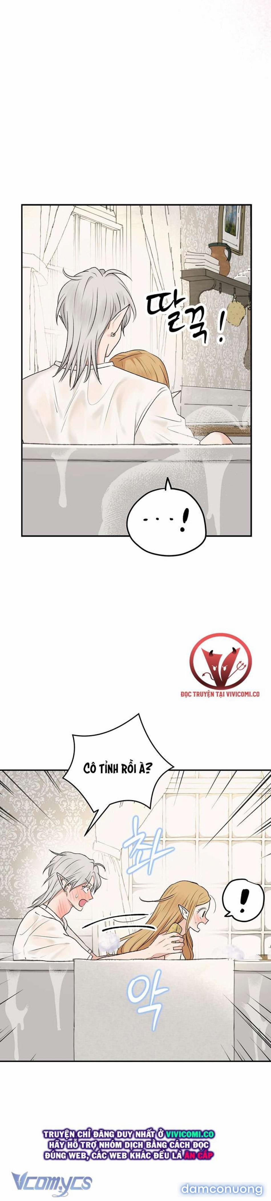 [18+] Yêu Tinh Giao Phối 49 trang 32