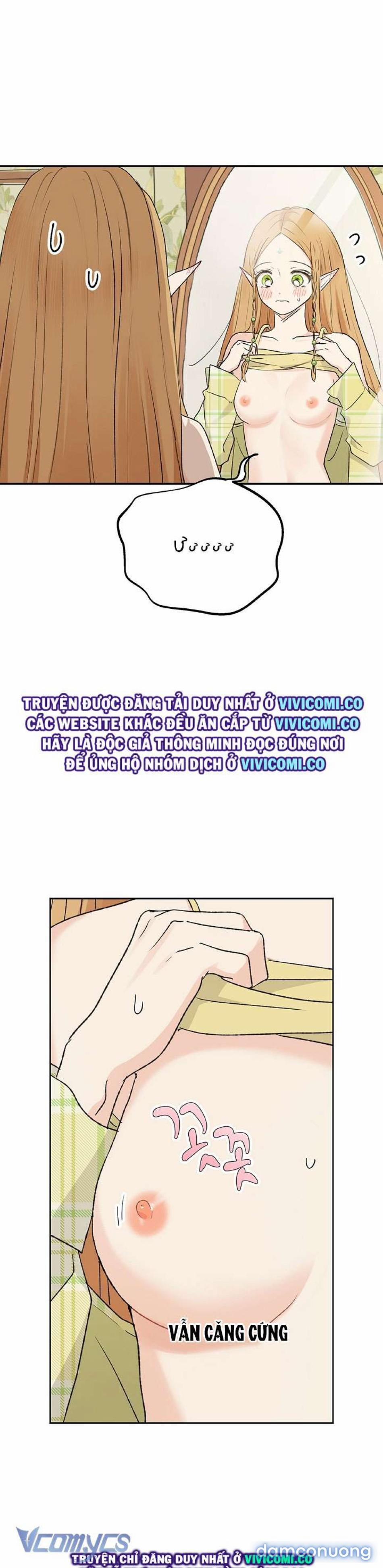 [18+] Yêu Tinh Giao Phối 50 trang 1